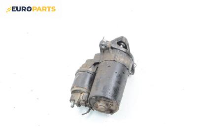 Стартер за Opel Corsa C Hatchback (09.2000 - 12.2009) 1.8, 125 к.с.
