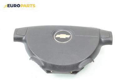 Airbag за Chevrolet Aveo Sedan II (05.2005 - 12.2011), 4+1 вр., седан, позиция: предна, № 96654843