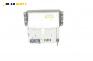 CD плеър за Chevrolet Aveo Sedan II (05.2005 - 12.2011), № 96628256