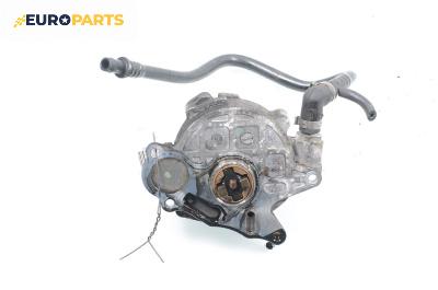 Вакуум помпа за Audi A4 Avant B8 (11.2007 - 12.2015) 2.0 TDI, 143 к.с.