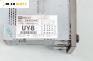 CD плеър за Opel Corsa C Hatchback (09.2000 - 12.2009), № 24423497