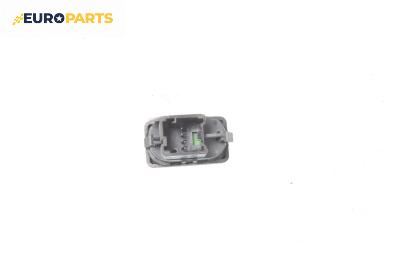 Бутон ел. стъкло  за Ford Kuga SUV I (02.2008 - 11.2012)