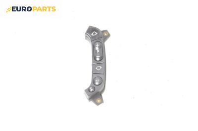 Бутони волан за BMW 3 Series E46 Sedan (02.1998 - 04.2005), № 61318375327