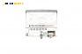 CD плеър за Peugeot 307 Hatchback (08.2000 - 12.2012), № PU-2471A