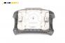 Airbag за Audi A4 Sedan B5 (11.1994 - 09.2001), 4+1 вр., седан, позиция: предна