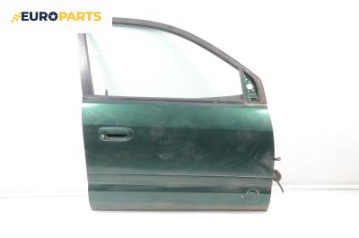 Врата за Mitsubishi Space Star Minivan (06.1998 - 12.2004), 4+1 вр., миниван, позиция: предна, дясна