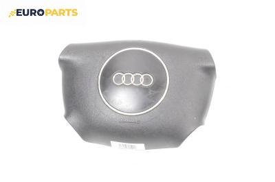 Airbag за Audi A4 Sedan B6 (11.2000 - 12.2004), 4+1 вр., седан, позиция: предна, № 8E0 880 201 L