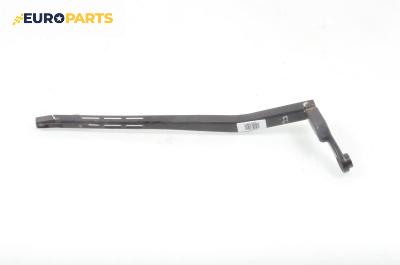 Рамо на чистачка за Audi A4 Sedan B6 (11.2000 - 12.2004), позиция: дясна