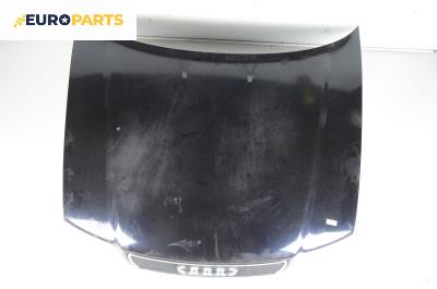 Преден капак за Audi A4 Sedan B5 (11.1994 - 09.2001), 4+1 вр., седан, позиция: предна