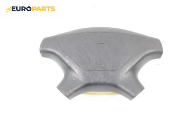 Airbag за Mitsubishi Space Star Minivan (06.1998 - 12.2004), 4+1 вр., миниван, позиция: предна
