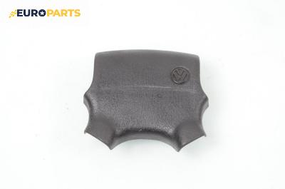 Airbag за Volkswagen Golf III Hatchback (08.1991 - 07.1998), 2+1 вр., хечбек, позиция: предна