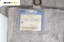Компютър двигател за Renault Kangoo Van (08.1997 - 02.2008) D 65 1.9 (KC0E, KC02, KC0J, KC0N), 64 к.с., № 7700111206