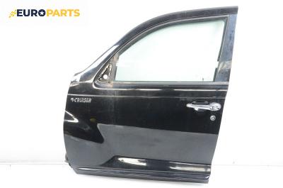 Врата за Chrysler PT Cruiser Hatchback (06.2000 - 12.2010), 4+1 вр., хечбек, позиция: предна, лява