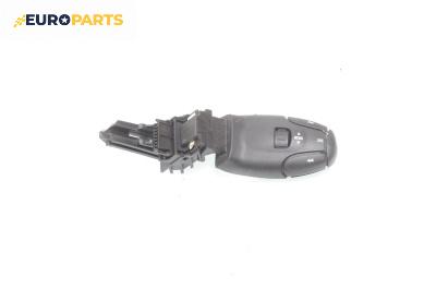 Лостче аудио управление за Citroen Xsara Picasso (09.1999 - 06.2012)