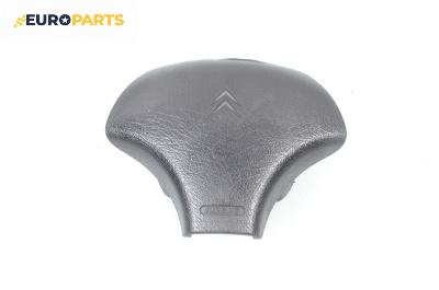 Airbag за Citroen Saxo Hatchback (02.1996 - 04.2004), 2+1 вр., хечбек, позиция: предна