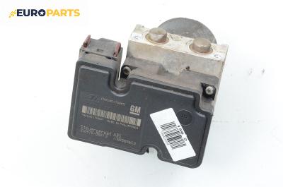 Помпа ABS за Opel Astra H Hatchback (01.2004 - 05.2014), № 10.0970-0507.3