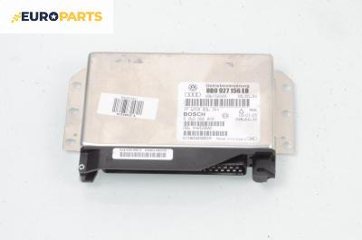 Компютър автоматични скорости за Skoda Superb I Sedan (12.2001 - 03.2008), автоматик, № Bosch 0 260 002 872