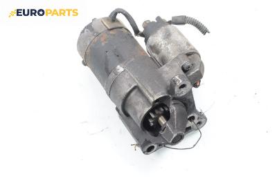 Стартер за Renault Laguna II Hatchback (03.2001 - 12.2007) 1.9 dCi (BG0R), 100 к.с.