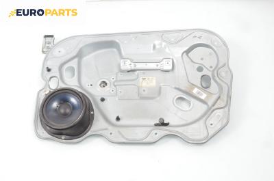 Механизъм ел. стъкло за Ford Focus II Hatchback (07.2004 - 09.2012), 4+1 вр., хечбек, позиция: предна, дясна, № 4M51 A203A28MJ