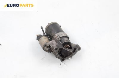 Стартер за Citroen Xsara Break (10.1997 - 03.2010) 2.0 HDi 109, 109 к.с.