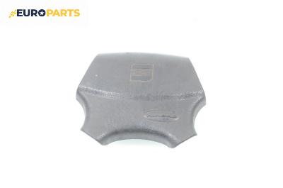 Airbag за Seat Cordoba Sedan I (02.1993 - 10.1999), 4+1 вр., седан, позиция: предна