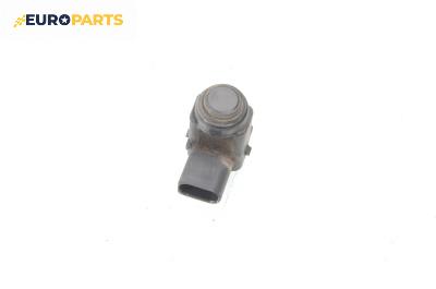 Парктроник за Volkswagen Phaeton Sedan (04.2002 - 03.2016), № Bosch 0 263 003 187