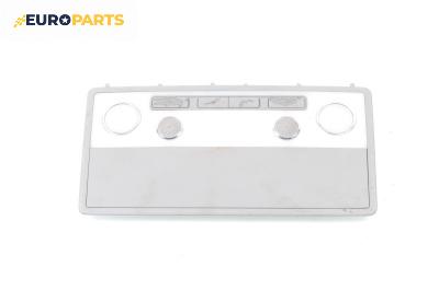 Плафон за Volkswagen Phaeton Sedan (04.2002 - 03.2016), № 3D0 947 136 A