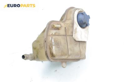 Казанче за антифриз за Audi A4 Sedan B5 (11.1994 - 09.2001) 1.8, 125 к.с.