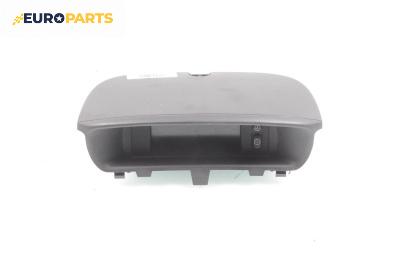 Часовник за Opel Meriva A Minivan (05.2003 - 05.2010), № 13 156 841