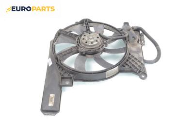 Перка охлаждане за Opel Meriva A Minivan (05.2003 - 05.2010) 1.7 CDTI, 100 к.с., № 52406448