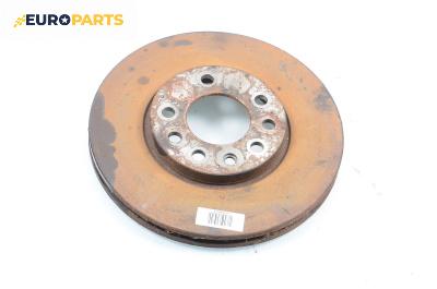 Спирачен диск за Opel Meriva A Minivan (05.2003 - 05.2010), позиция: предна