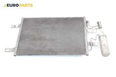 Климатичен радиатор за Opel Meriva A Minivan (05.2003 - 05.2010) 1.7 CDTI, 100 к.с.