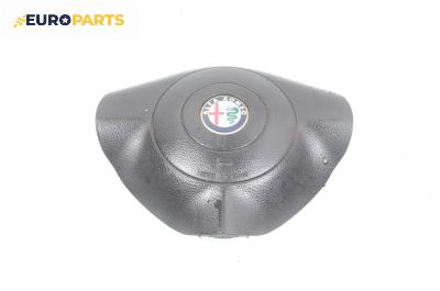 Airbag за Alfa Romeo 147 Hatchback (2000-11-01 - 2010-03-01), 4+1 вр., хечбек, позиция: предна, № 735289920