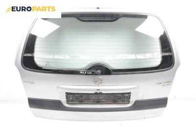 Заден капак за Opel Vectra B Estate (11.1996 - 07.2003), 4+1 вр., комби, позиция: задна