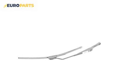 Рамо на чистачка за Seat Cordoba Vario II (06.1999 - 12.2002), позиция: дясна