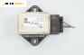 Сензор ESP за Opel Corsa D Hatchback (07.2006 - 08.2014), № Bosch 0 265 005 748 / 13267138