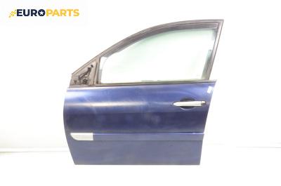 Врата за Renault Megane II Grandtour (08.2003 - 08.2012), 4+1 вр., комби, позиция: предна, лява
