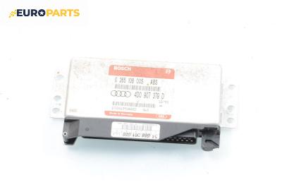 Компютър ABS за Audi A4 Sedan B5 (11.1994 - 09.2001), № 4D0 907 379 D