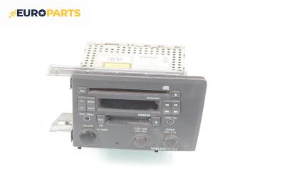 CD плеър за Volvo V70 II Estate (11.1999 - 12.2008)