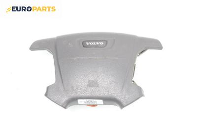 Airbag за Volvo V70 II Estate (11.1999 - 12.2008), 4+1 вр., комби, позиция: предна