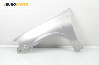 Калник за Nissan Almera II Hatchback (01.2000 - 12.2006), 4+1 вр., хечбек, позиция: предна, лява