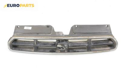 Решетка за Subaru Legacy (Outback) (01.1996 - 12.1999), комби, позиция: предна