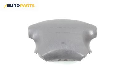 Airbag за Subaru Legacy (Outback) (01.1996 - 12.1999), 4+1 вр., комби, позиция: предна