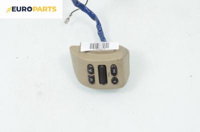 Бутони волан за Nissan Micra III Hatchback (01.2003 - 06.2010)