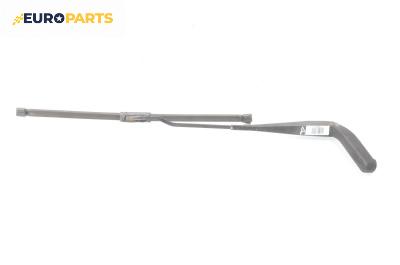 Рамо на чистачка за Ford Mondeo III Hatchback (10.2000 - 03.2007), позиция: дясна