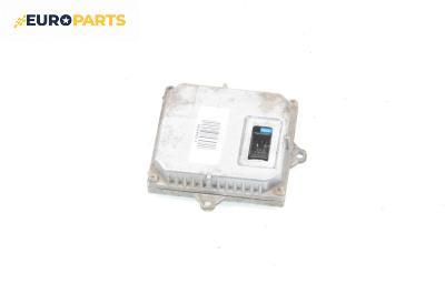 Xenon баласт за Mazda 6 Station Wagon I (08.2002 - 12.2007), № 1 307 329 086