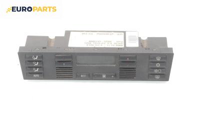 Панел климатроник за BMW 5 Series E39 Touring (01.1997 - 05.2004), № 8375453