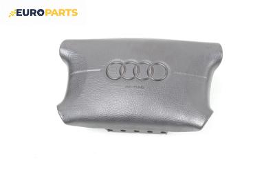 Airbag за Audi A4 Sedan B5 (11.1994 - 09.2001), 4+1 вр., седан, позиция: предна