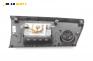 Airbag за Suzuki Swift III Hatchback (02.2005 - 10.2010), 4+1 вр., хечбек, позиция: предна