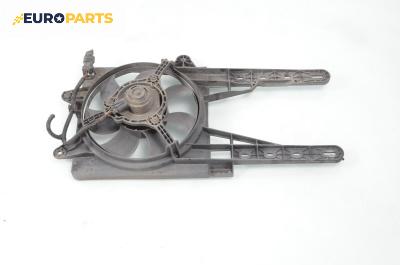 Перка охлаждане за Fiat Punto Hatchback I (09.1993 - 09.1999) 60 1.2, 60 к.с.